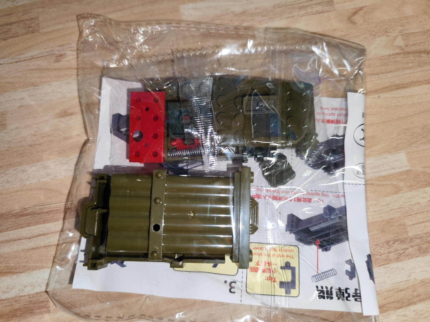 Raketenwerfer Flugabwehr WW2 Army Militär Arme Bundeswehr Klemmbaustein