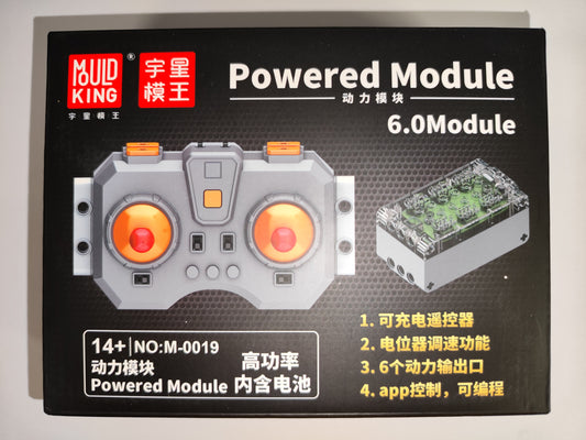 MOULD KING M-0019 6.0 Fernsteuerung und Akkubox 6 Kanal Klemmbausteine